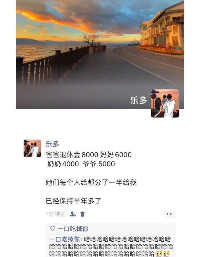 全职亲人，主打的就是一个陪伴哈哈哈！ ​​​