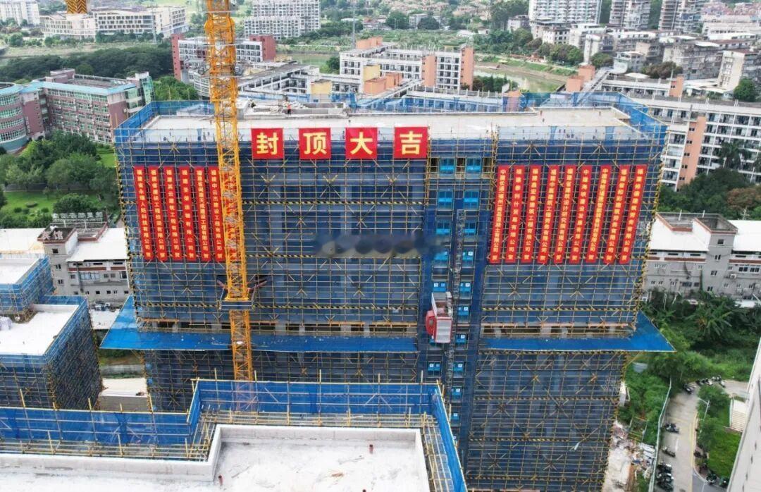 闽江大学 学生公寓楼项目主体结构全面封顶 