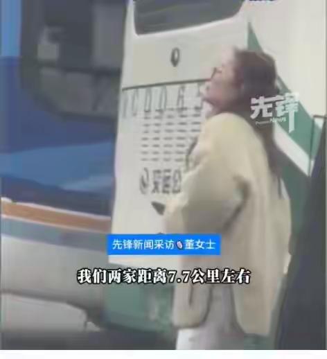 大千世界，无奇不有！两女子相隔7公里居然长得一模一样，无任何血缘关系，外貌、神态