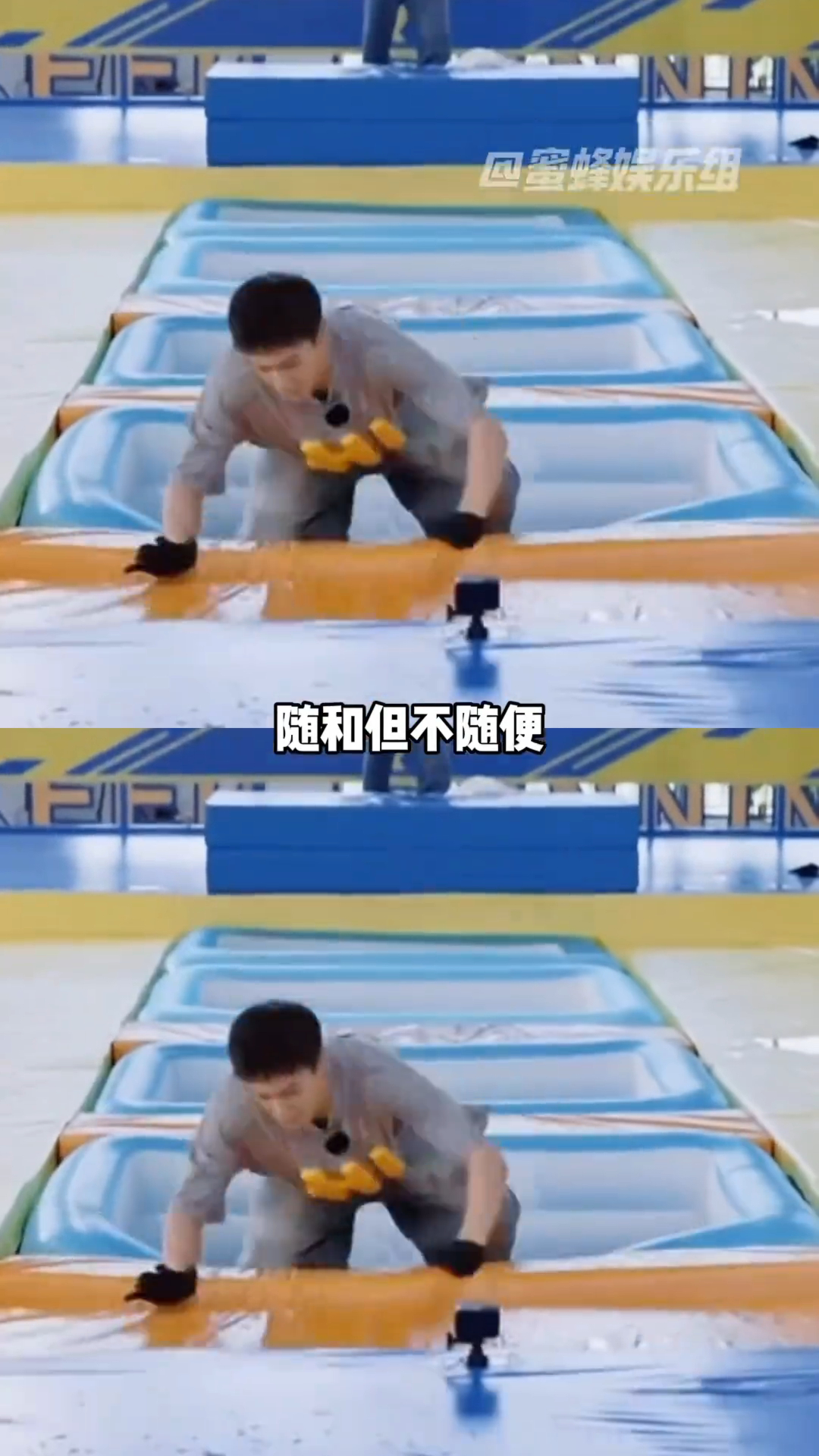 跑男老来得李昀锐跑男老来得子 有胜负欲但没得失病，李昀锐在跑男的表现真的太圈粉了