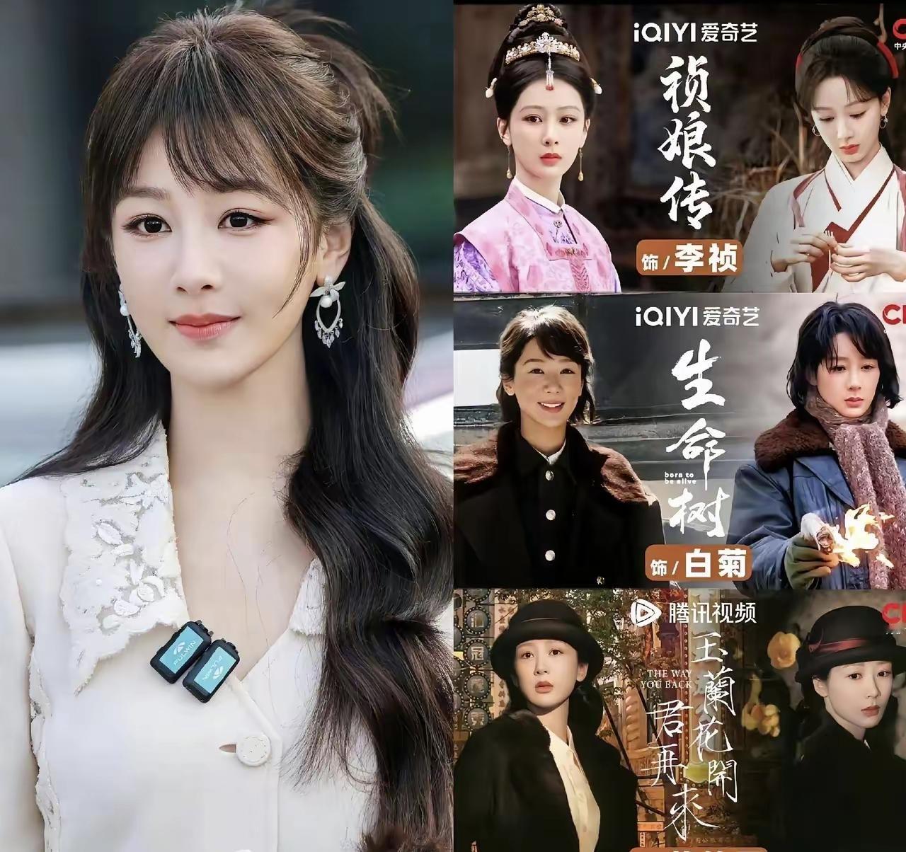 我严重怀疑
​杨紫被人做了局。
​今年杨紫拍的三部剧要全播了，所以后面就没什么剧