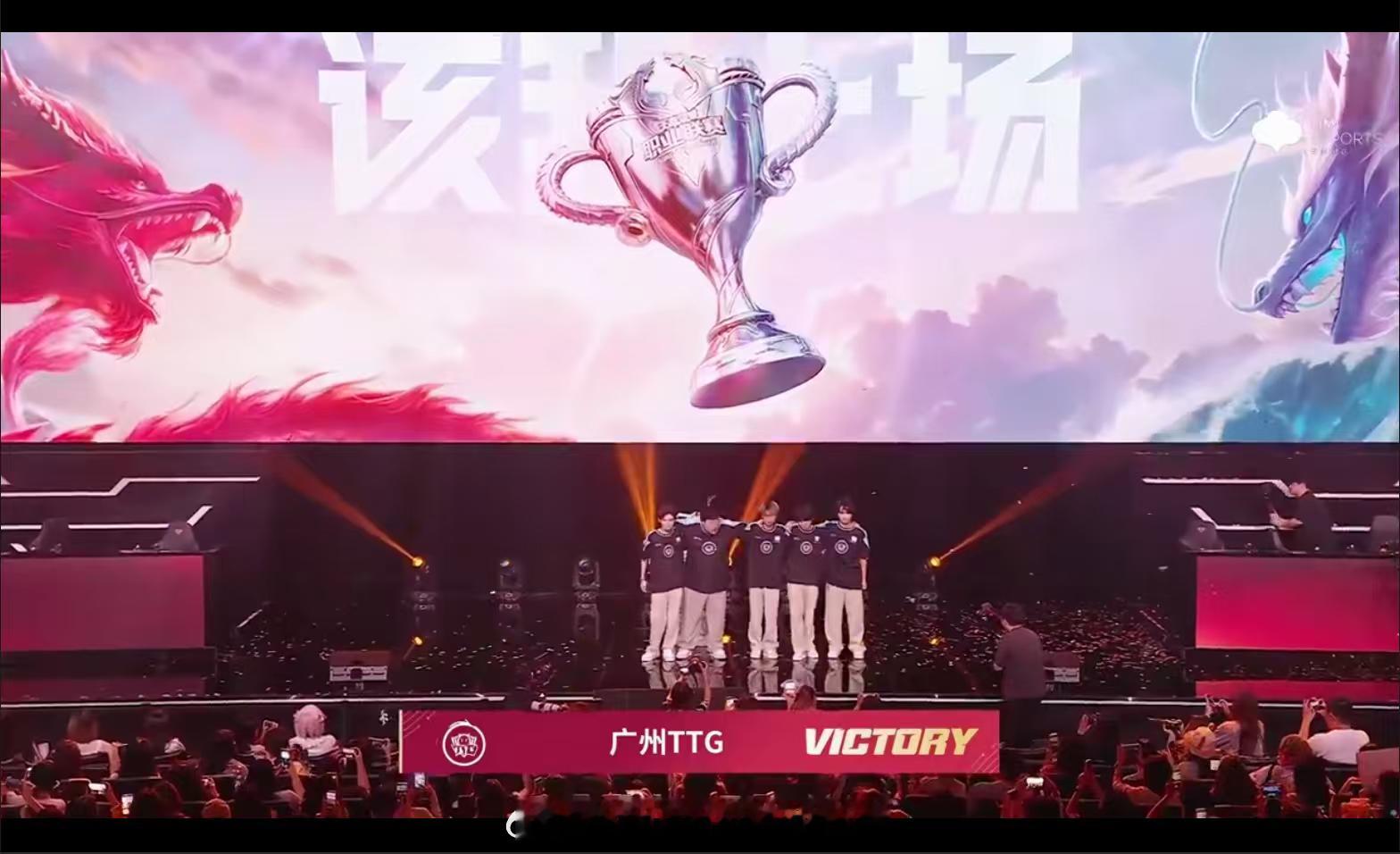 TTG一穿三晋级夏决JDG对战TTG 剧本直接封神！TTG完成一穿三奇迹，一路闯