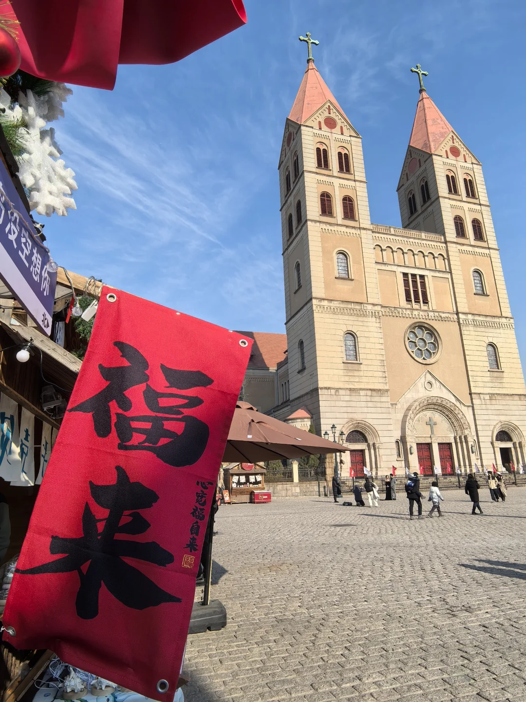 来吧，淡季中的青岛可以独享一片海