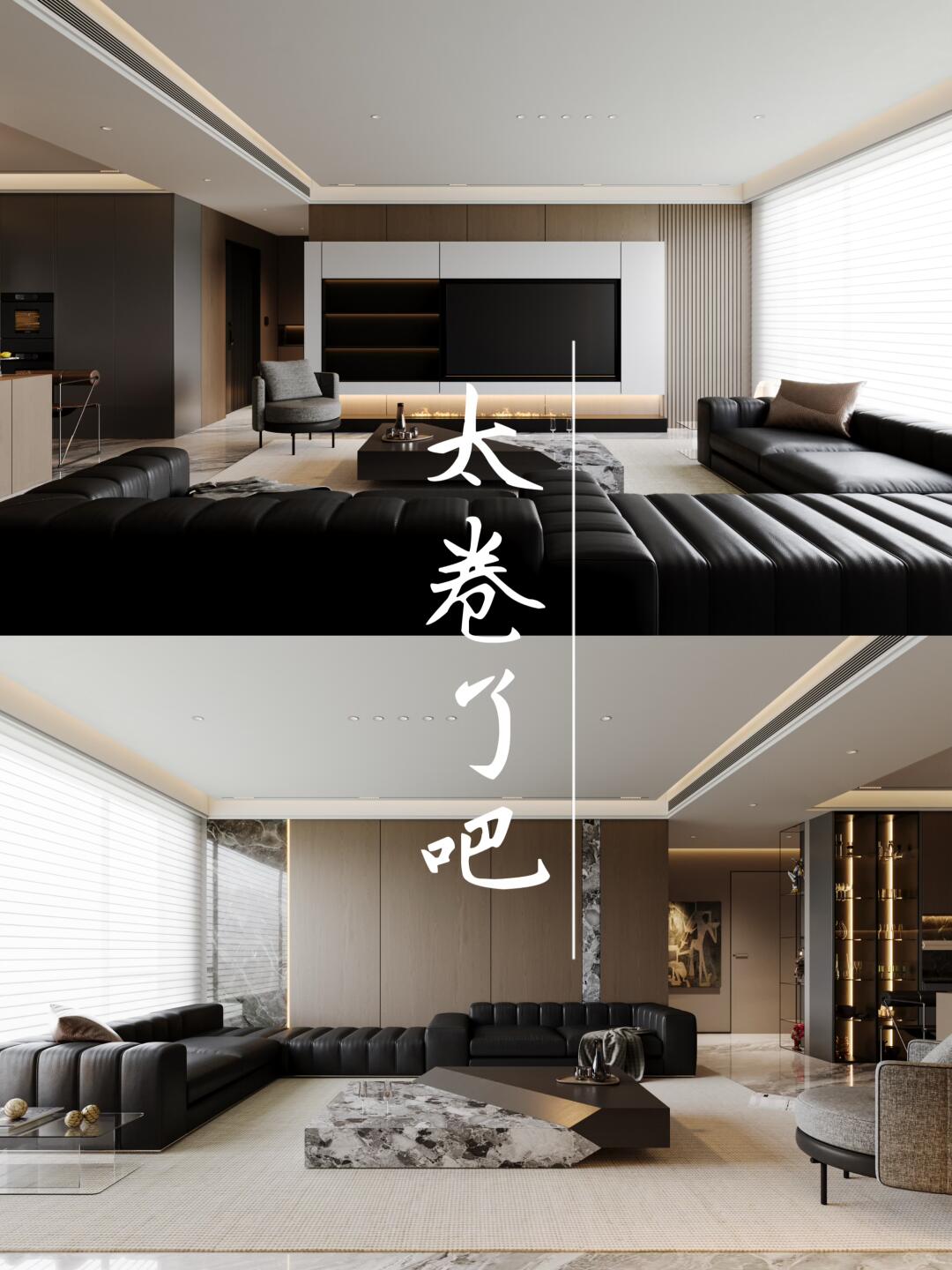 123平| 意式“烧钱风”！设计费才几千 太卷了