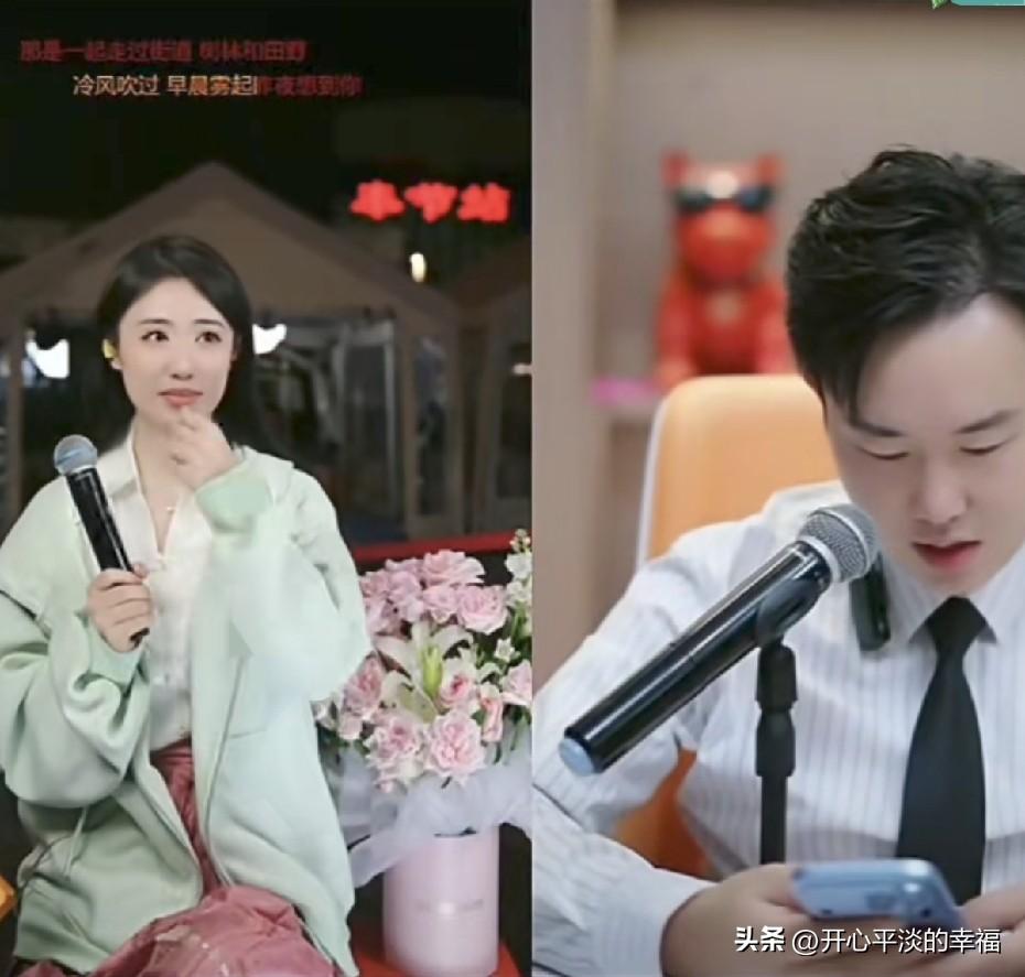 未来一定会有好事发生，索图大舞台副总陈刚连麦杨一歌。两首歌带着寓意唱给了杨一歌。