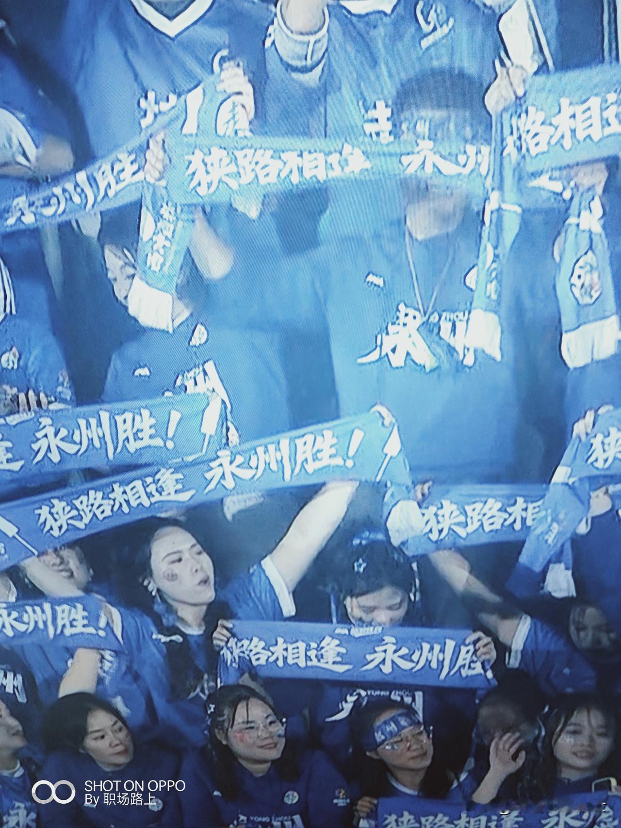 永州队保持了十轮不败金身！
        在刚刚结束的湘超第十轮比赛的永州VS