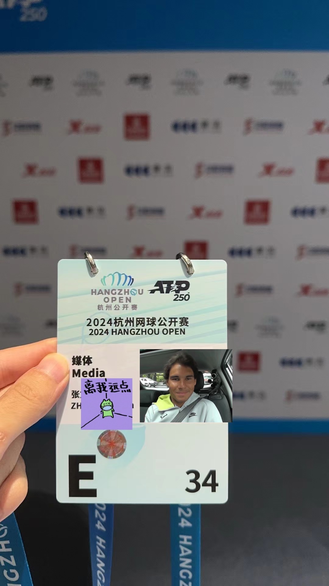 身虽未至，证已到位，中国赛季真的来了🎾 ​​​