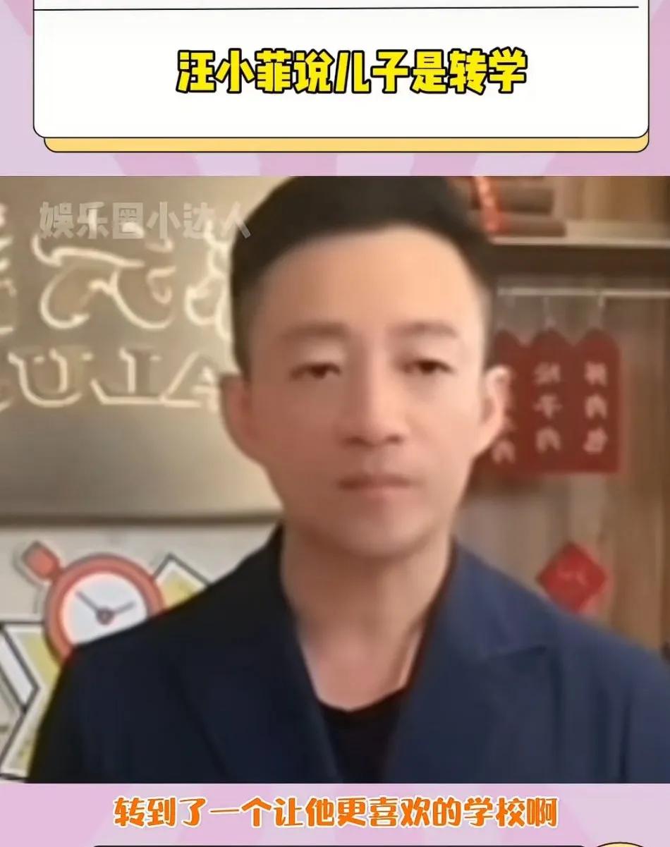 张兰真是满嘴跑火车。昨天在直播间跟吴宗宪说大S不管孩子，孩子经常不上学。造成孩子