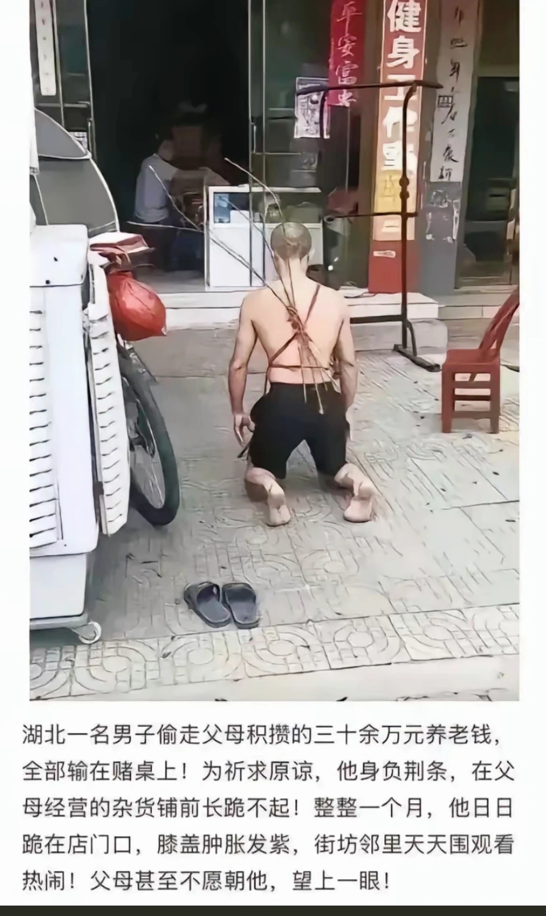 姐妹们！ 他会改吗？？？