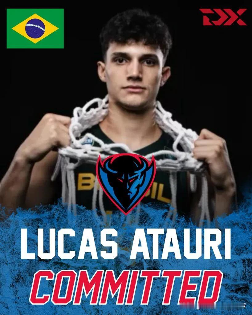 巴西21岁后卫Lucas Atauri宣布承诺NCAA男篮 德保罗大学，之前在P
