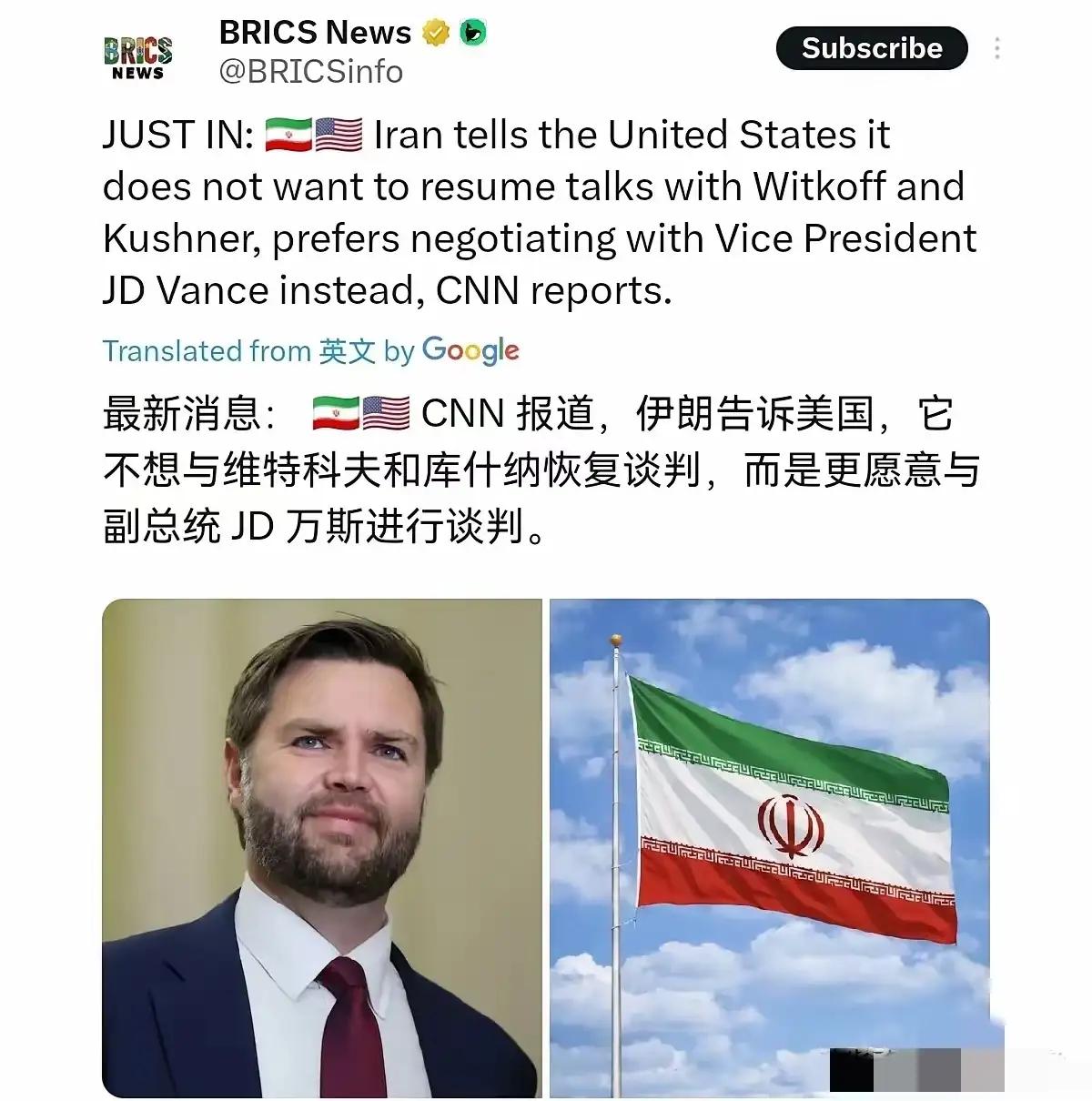 伊朗精准拿捏特朗普软肋，步步为营尽显博弈智慧
 
老话讲，软的怕硬的，硬的怕愣的