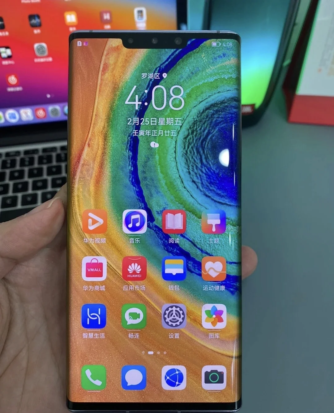 华为mate30pro真是被严重低估的一台手机，麒麟990的综合表现确...