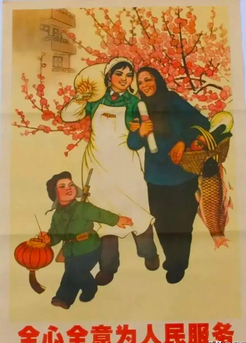 “人民”二字可不是随便能挂的！现在不少机构悄悄摘掉这两个字，根本不是跟风，而是终