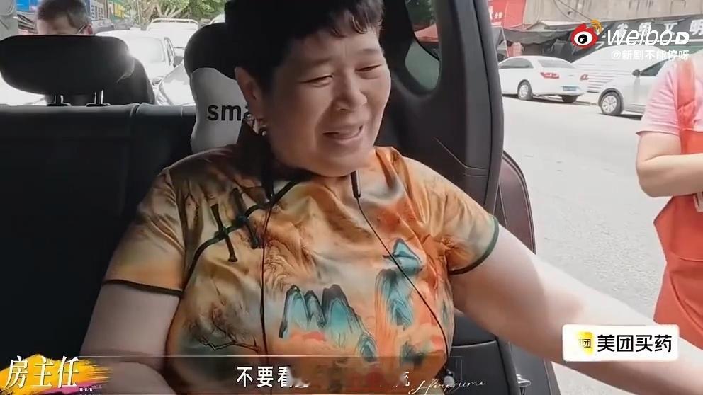  房主任五个兄妹没一个省油的灯姐姐当家谁看《姐姐当家》不感慨，房主任这一家子太难