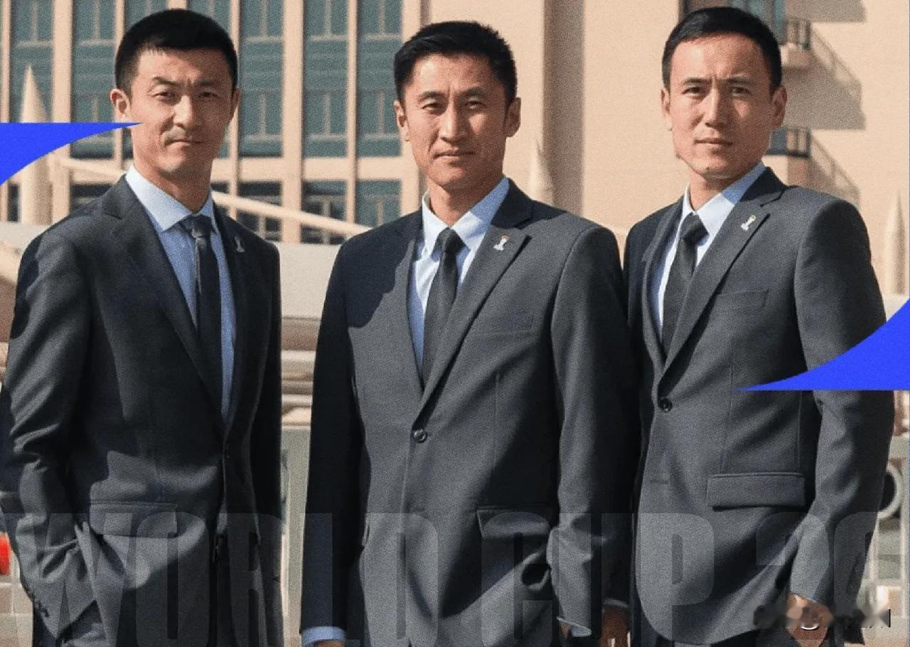 世界杯，中国团队来了。中国三位裁判马宁，傅明，周飞三位裁判将合作执法厄瓜多尔与库