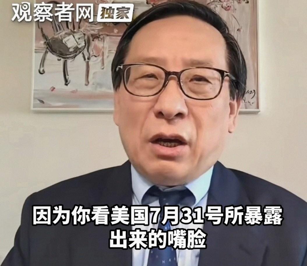 高志凯狠狠掐住西方命门！

面对西方国家无脑抹黑新疆、肆意实施制裁的流氓行径，他