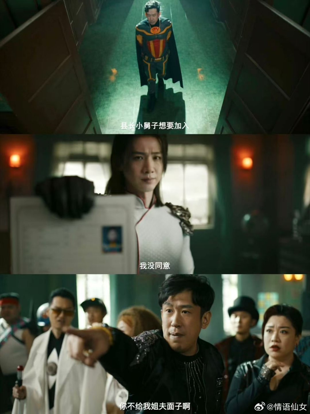 白敬亭与魏翔的强强搭档，撑起了《特立独行》最戳人的角色反差与成长阵痛。白敬亭饰演