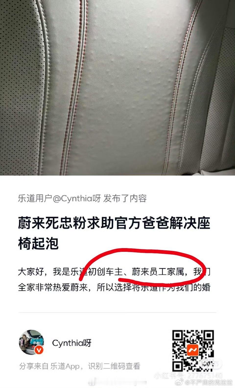 不知道你是哪个员工家属但是这个员工蛮倒霉的有你这么个家属[微笑][微笑] ​​​