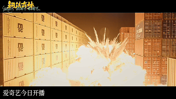 钢铁森林开播 今晚18:00终于等到！情感向刑侦剧改编自同名小说，角色情感线太有