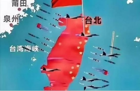 曾经就在特朗普批准出售武器装备给台湾后，中国首次以“武力”威慑美国，中国公开表态