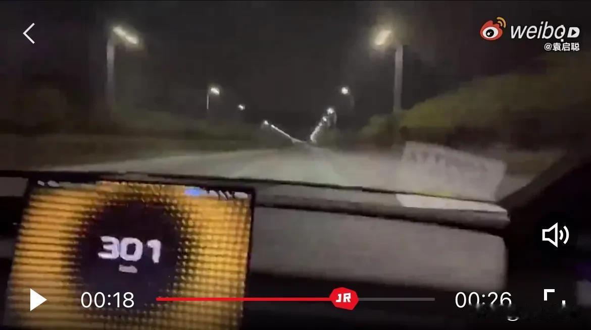 速度果然是一种“信仰”！
据说那个在城区跑300km/h的SU7 Ultra车主