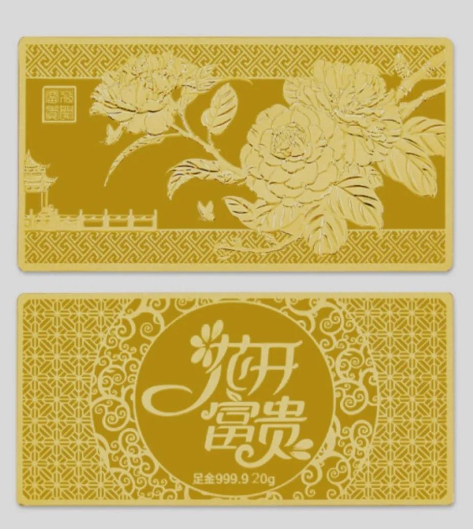 今天黄金的最新价格！

此时此刻，黄金价格继续下跌！

今天是2026年的4月2