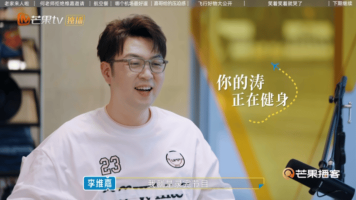 李维嘉杜海涛分享适合散步的机场 原来机场不只有匆忙的脚步声，慢慢散步的时候，居然