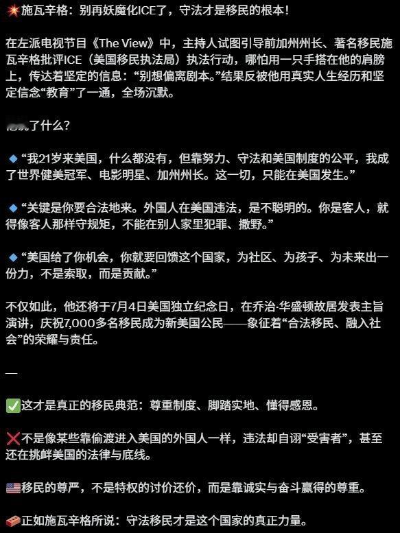 《第一滴血》的主演者吧？ ​​​