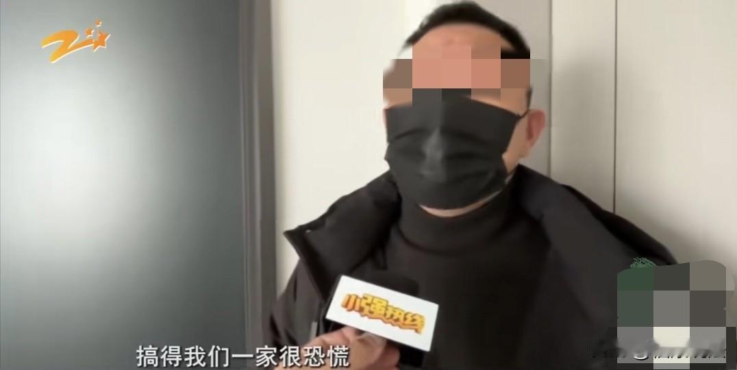 “无理取闹？”浙江杭州，男子买房住了2年，1月14号楼上有人坠楼，他意外听说之前