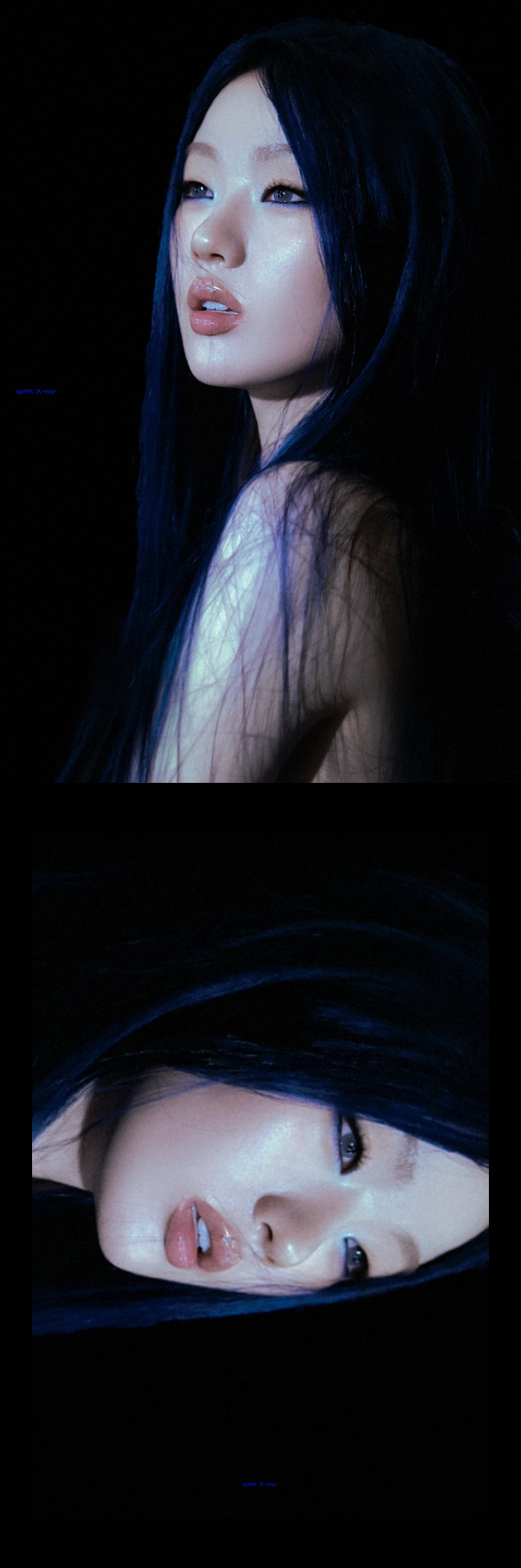 -藍 