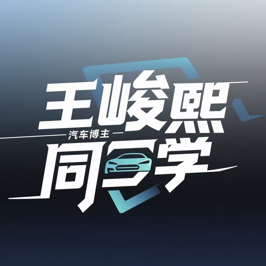 🔥最新互动规则真人同学记得加群（福利多多）：峻熙的铁铁们最新互动规则：1️⃣每