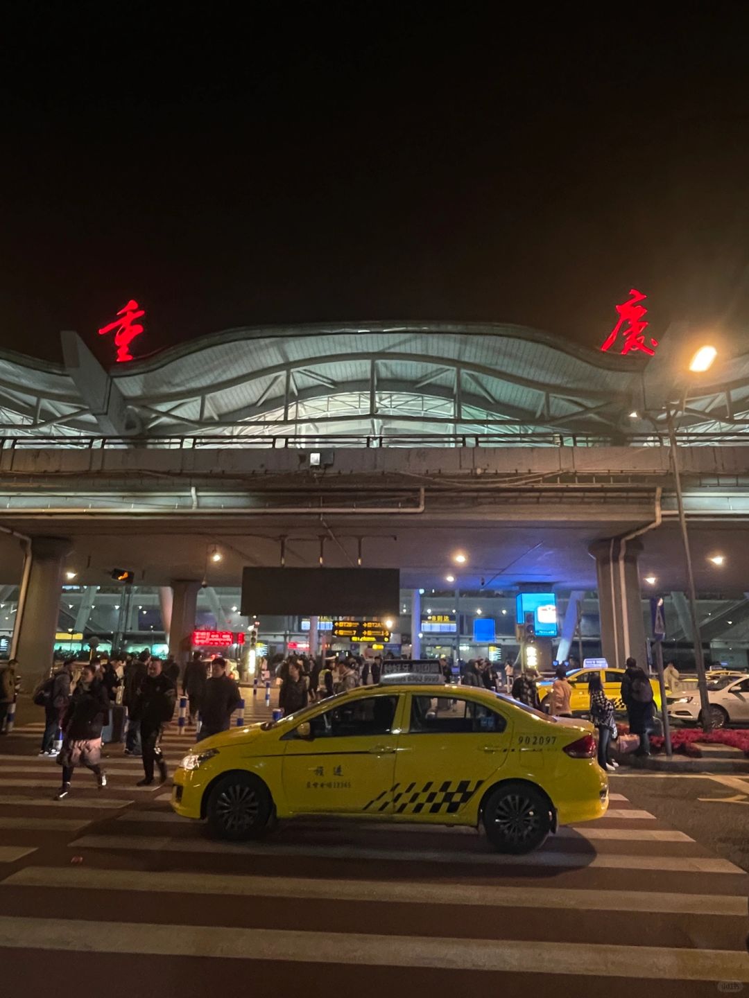 从重庆回来后，总结了这份旅游体验…