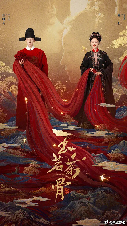 【分享最新热播剧中你最喜欢的角色】在演员的饰演下，每一个角色都有了新的生命。他们