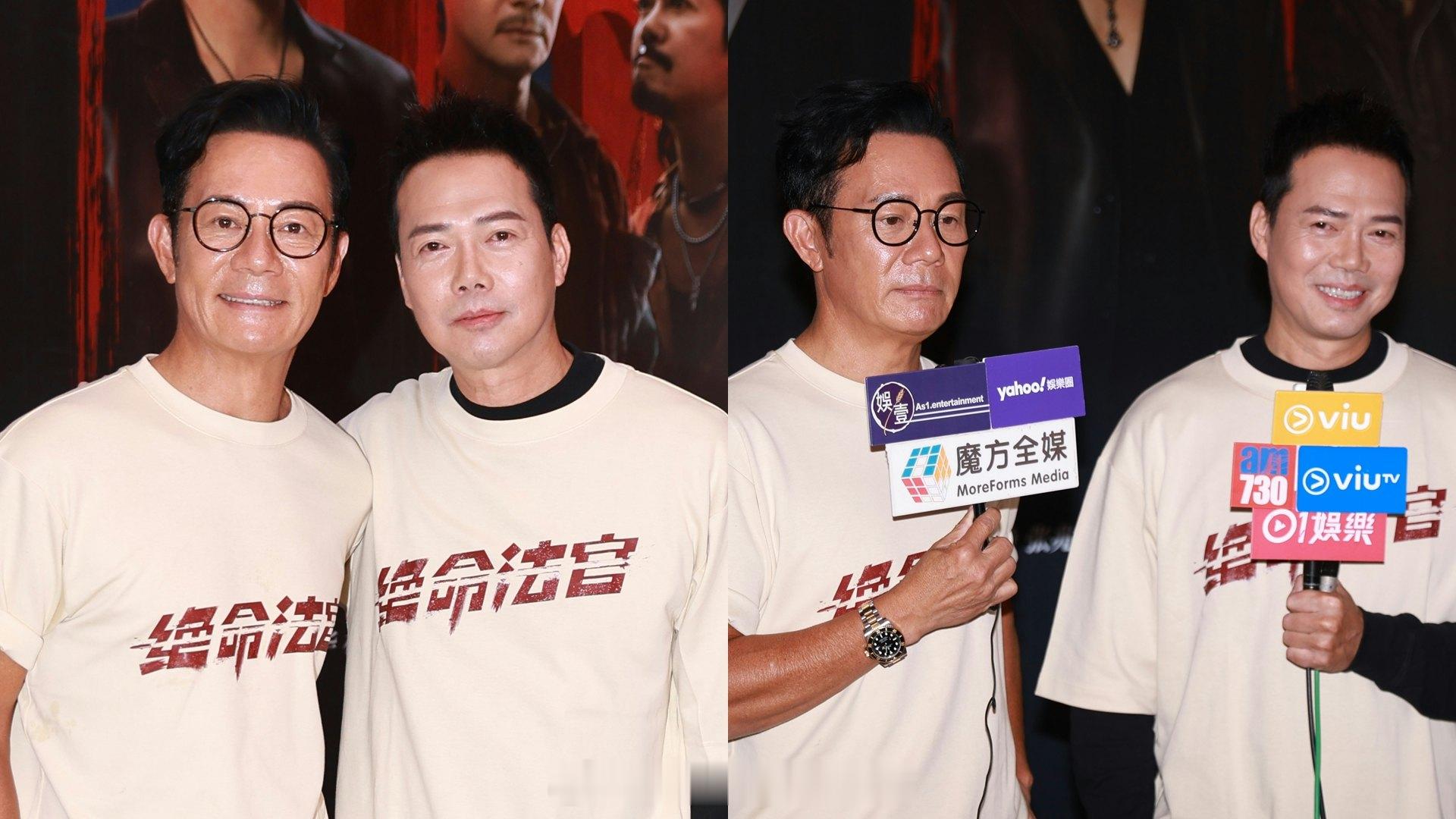 《绝命法官》｜谢天华一尝长发造型 剧中糟质张兆辉：要讲不好意思 | 香港01阔别
