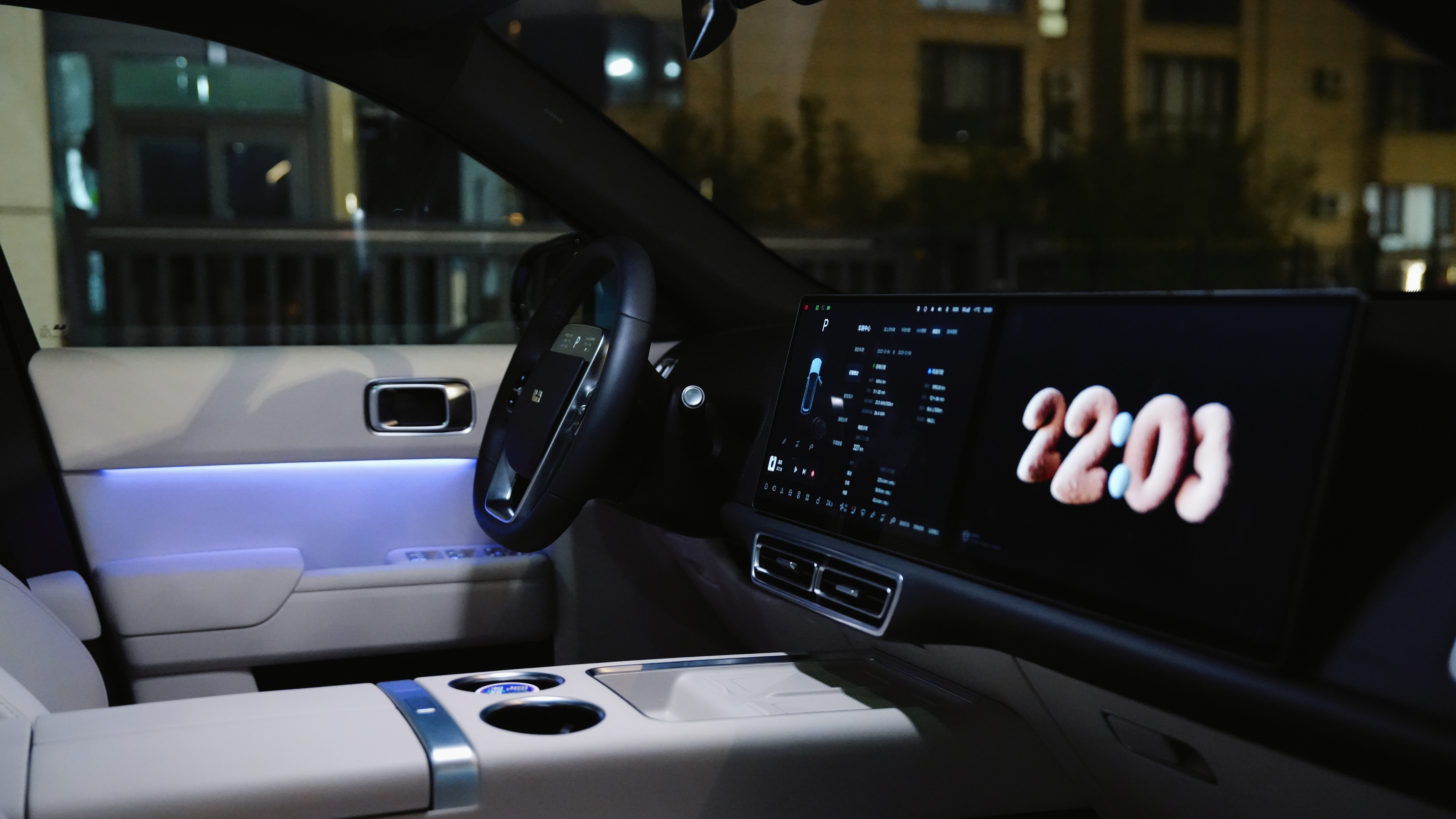 这两天跑了，差不多1300km 三河·华北科技学院图书馆