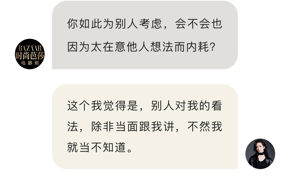 佩服…臣妾做不到啊[跪了] 