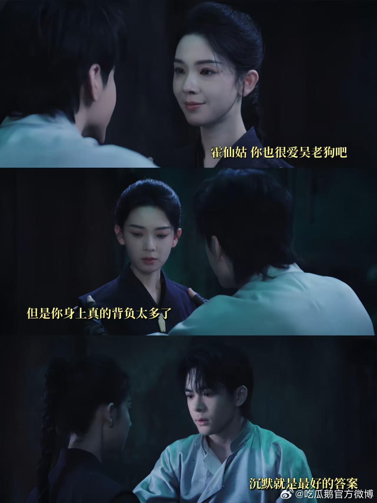 九门 我的评分：曾舜晞叫陈瑶瑶妹曾舜晞陈瑶民国宿命感九门一边嗑剧外轻松互动，一边