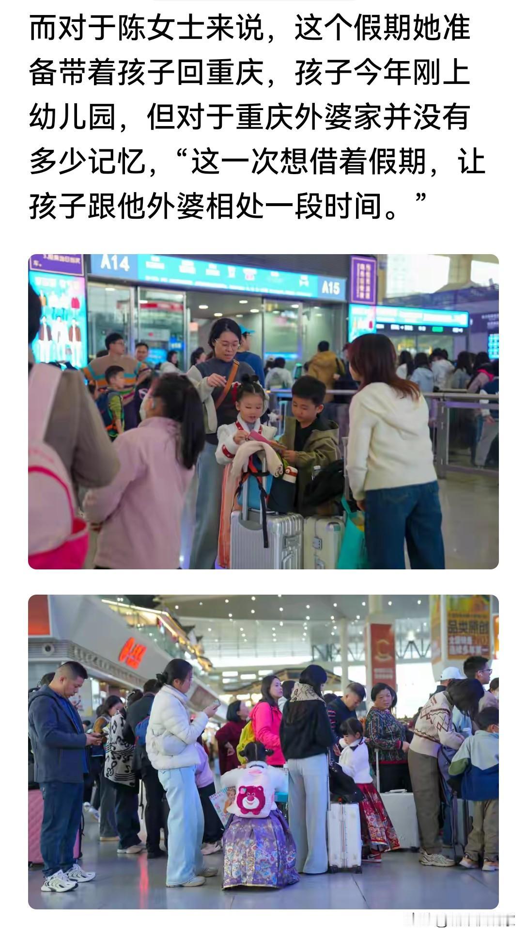 谁说秋假没有用？成都的公园到处都是学生，掐指一算5天时间呀，仅次于春节和国庆大假