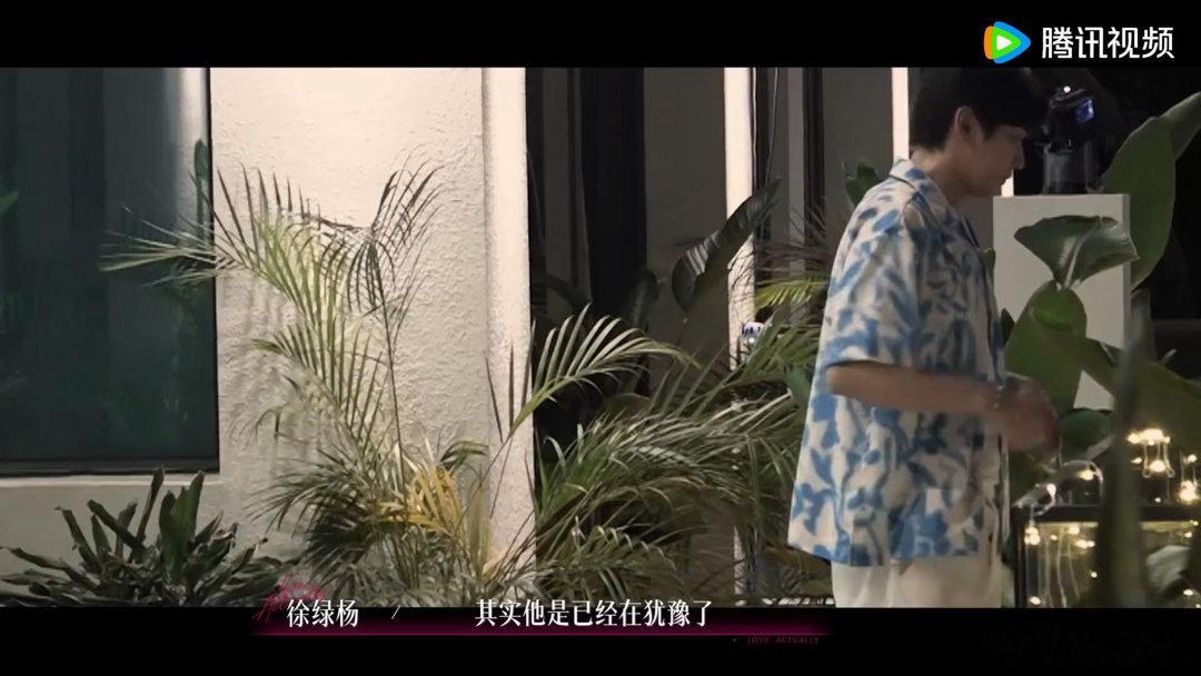 柳柳形容和周佑凌感情是错位周佑凌看到柳柳生病还是会心疼 周佑凌以朋友身份心疼柳柳