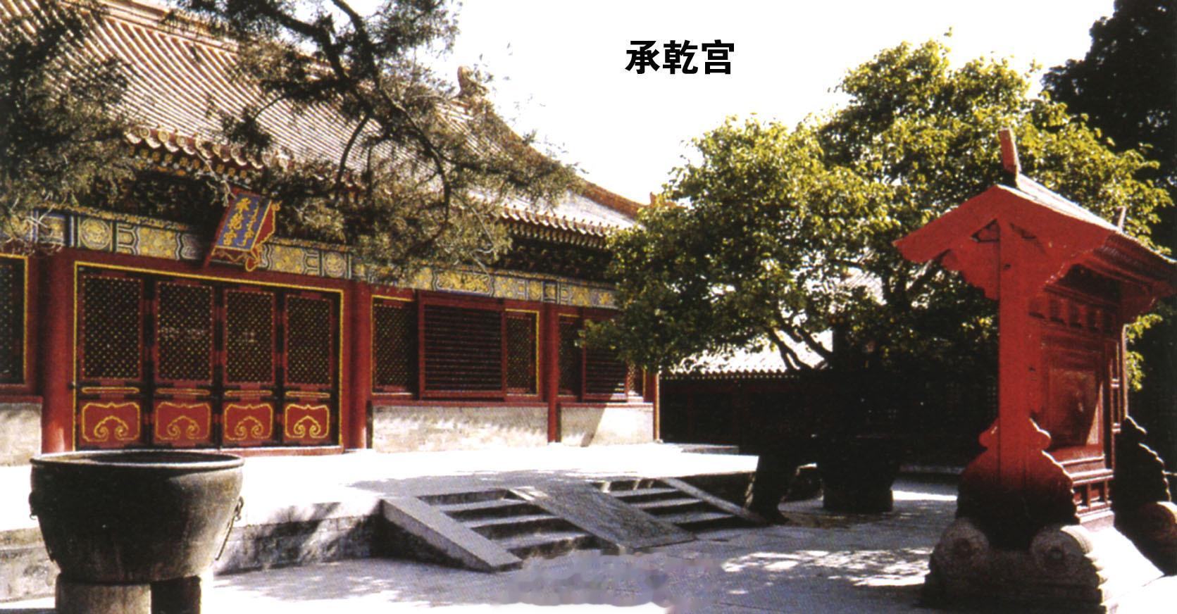 363年前的今天即顺治十七年（1660年）八月十九日，孝献皇后董鄂氏玉殒香消，驾