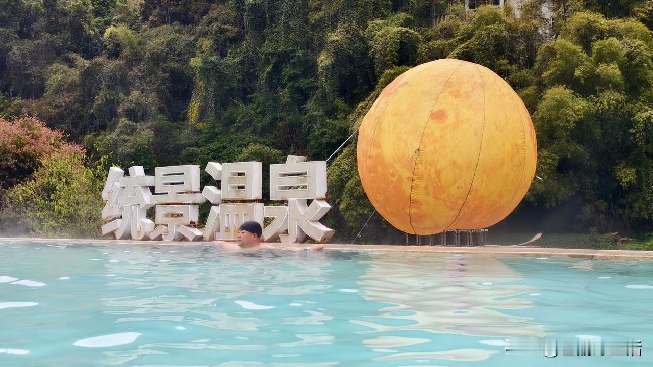 今天才知道，作为北碚第一镇的统景，原来是由5个乡合并而成，分别是统景乡、中坪乡、