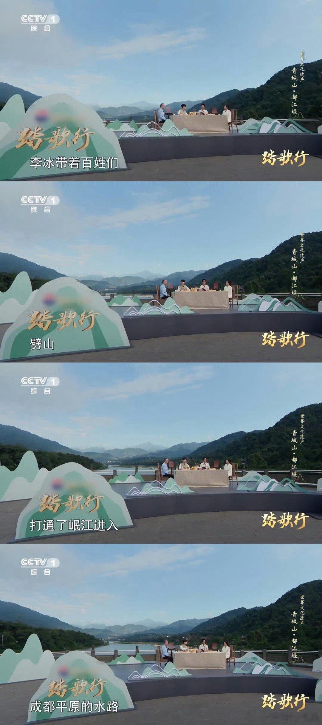 2000多年前中国水利设计有多超前 无坝治水的都江堰堪称典范，利用地形巧妙布局三