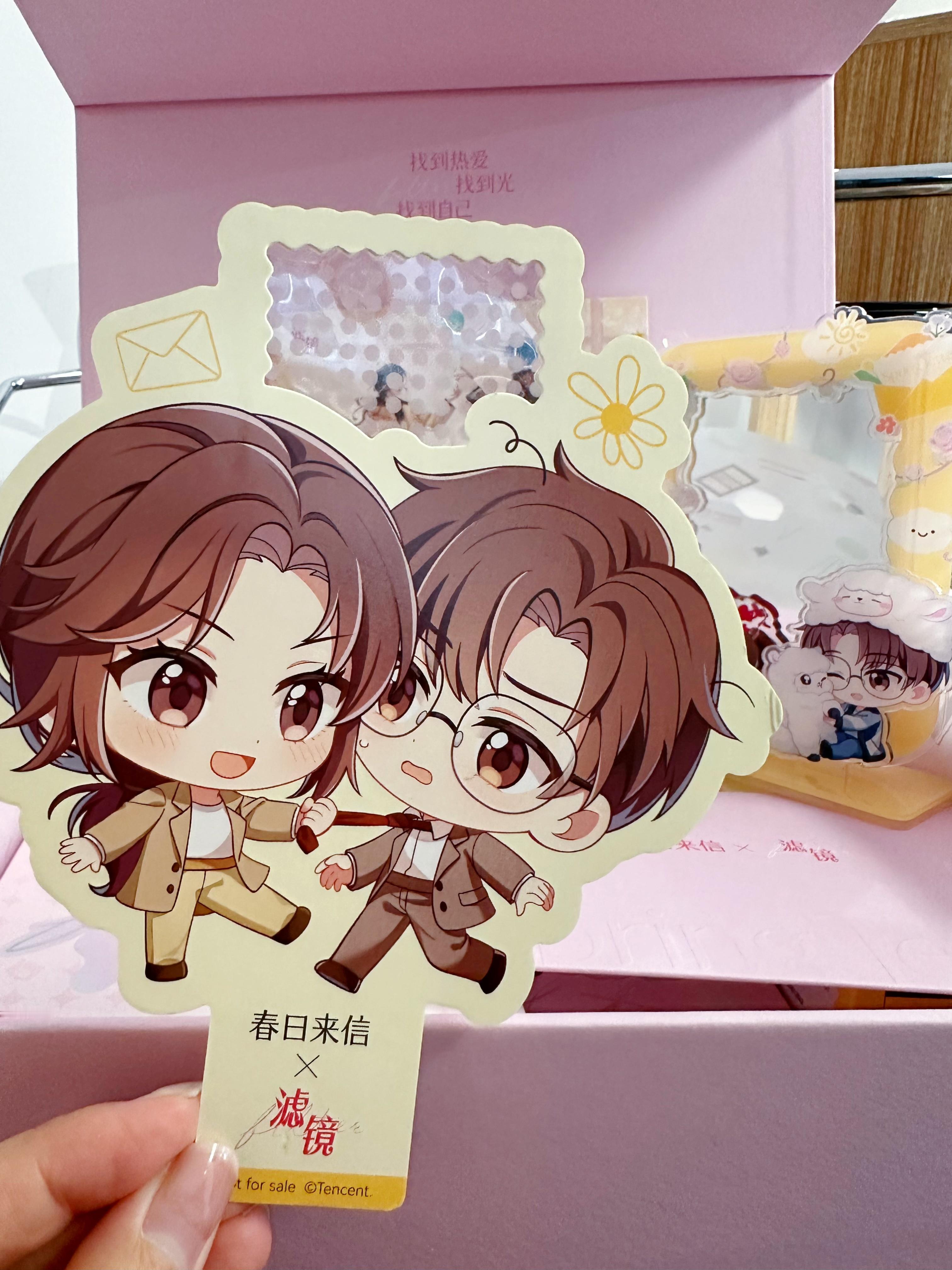 冰糖橙也算是从校园到婚纱的爱情了这部剧丝滑的就好像在我们身边真的存在过准备开始二