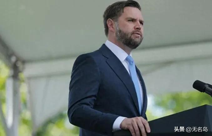 万斯居然也成了最大赢家？美国副总统万斯反对跟伊朗开战，被排挤出了特朗普的权力圈。