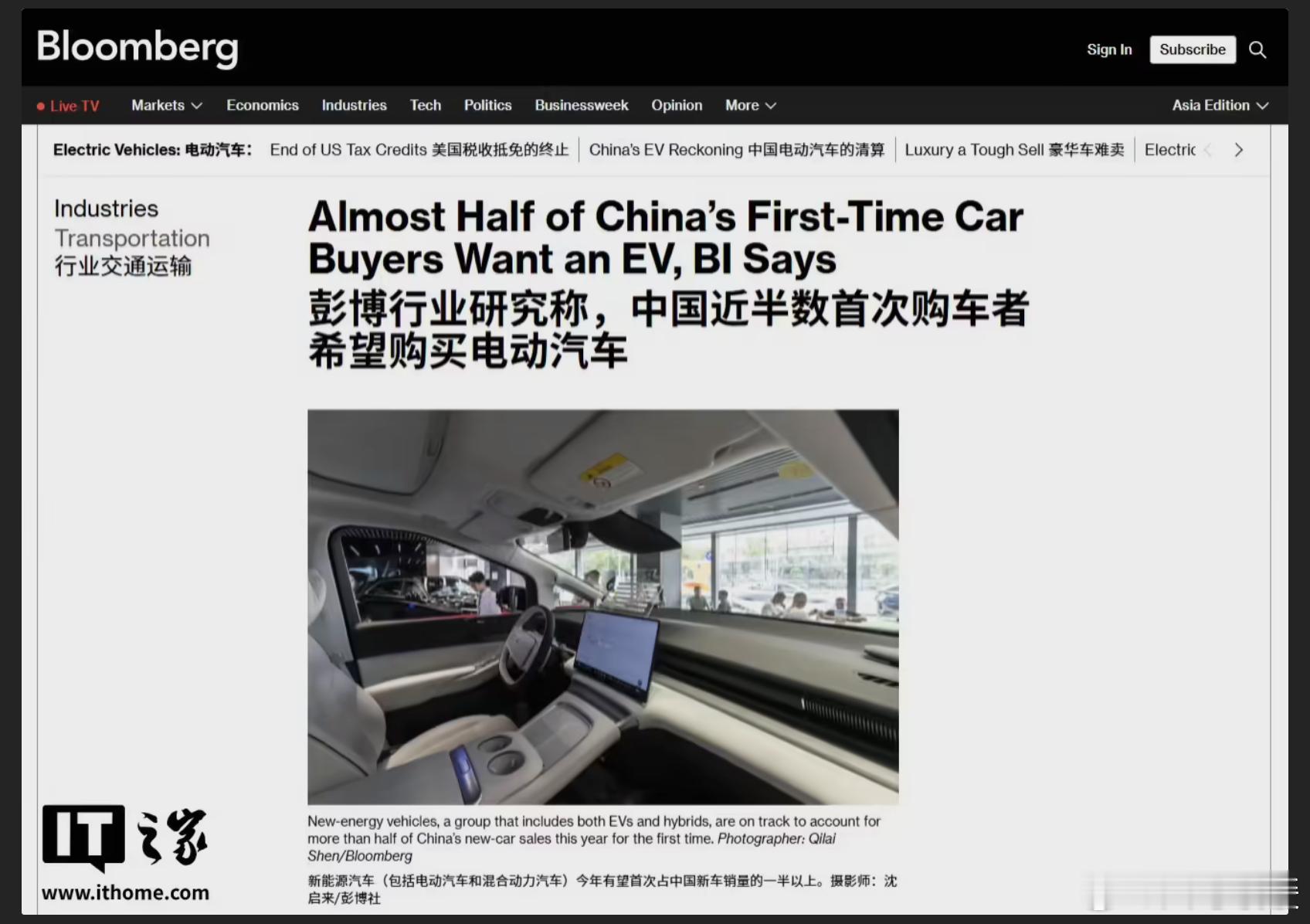 纯电动汽车成为越来越多用户的购车首选，缓缓觉得这样的结果也是必然，未来这个百分比