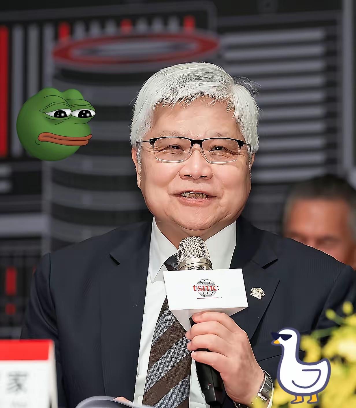 台积电董事长魏加哲要求大陆放宽稀土限制，台积电为美国马首是瞻，他不是该向美国要稀