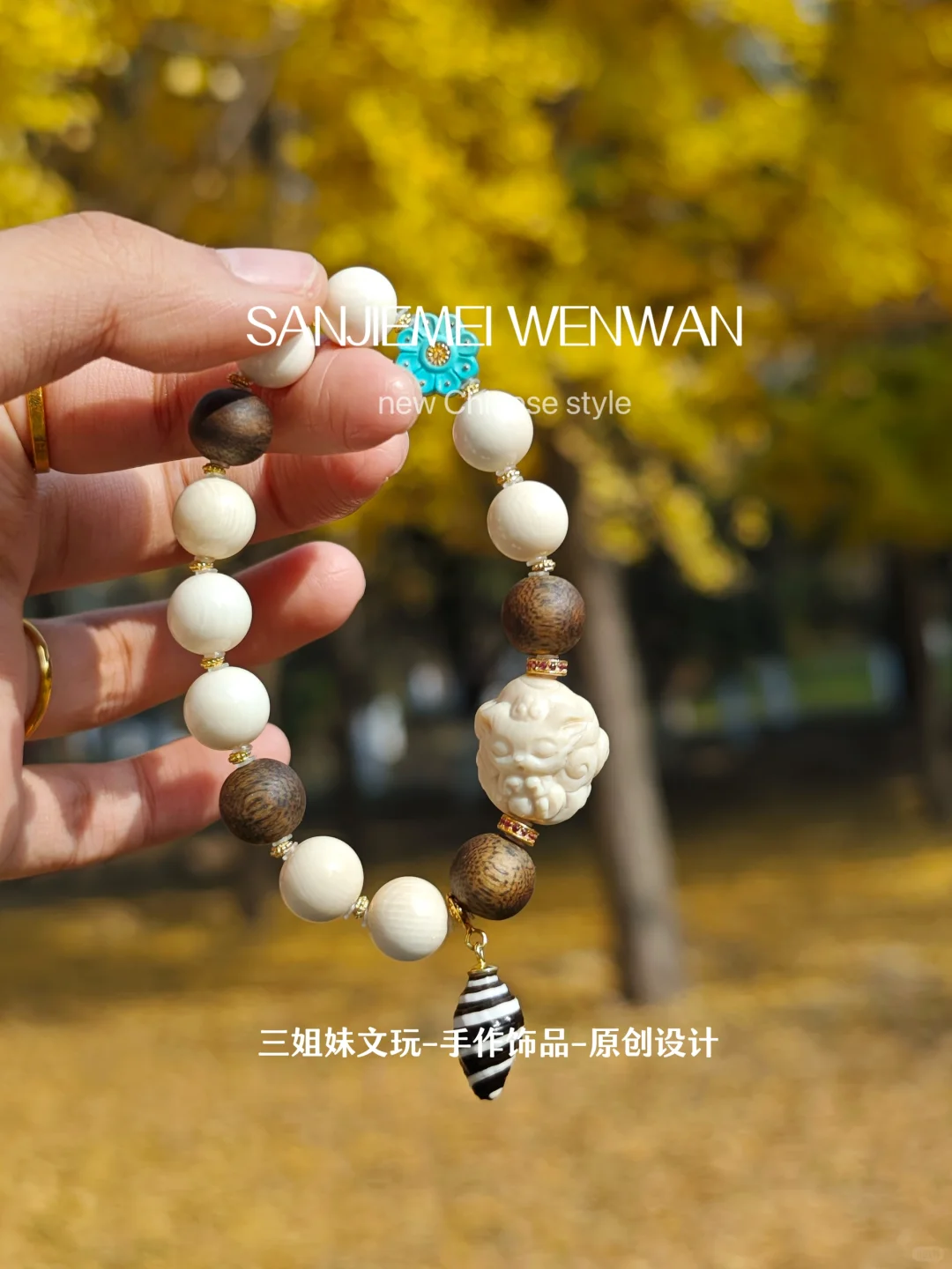 小狐狸的“秋”🍂