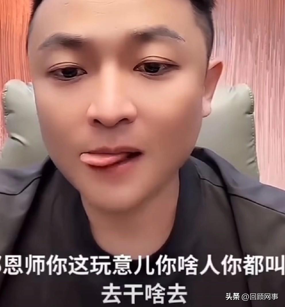 二子爷喊话T佑，结婚某人要去我就不去了！

           要是啥人都叫就