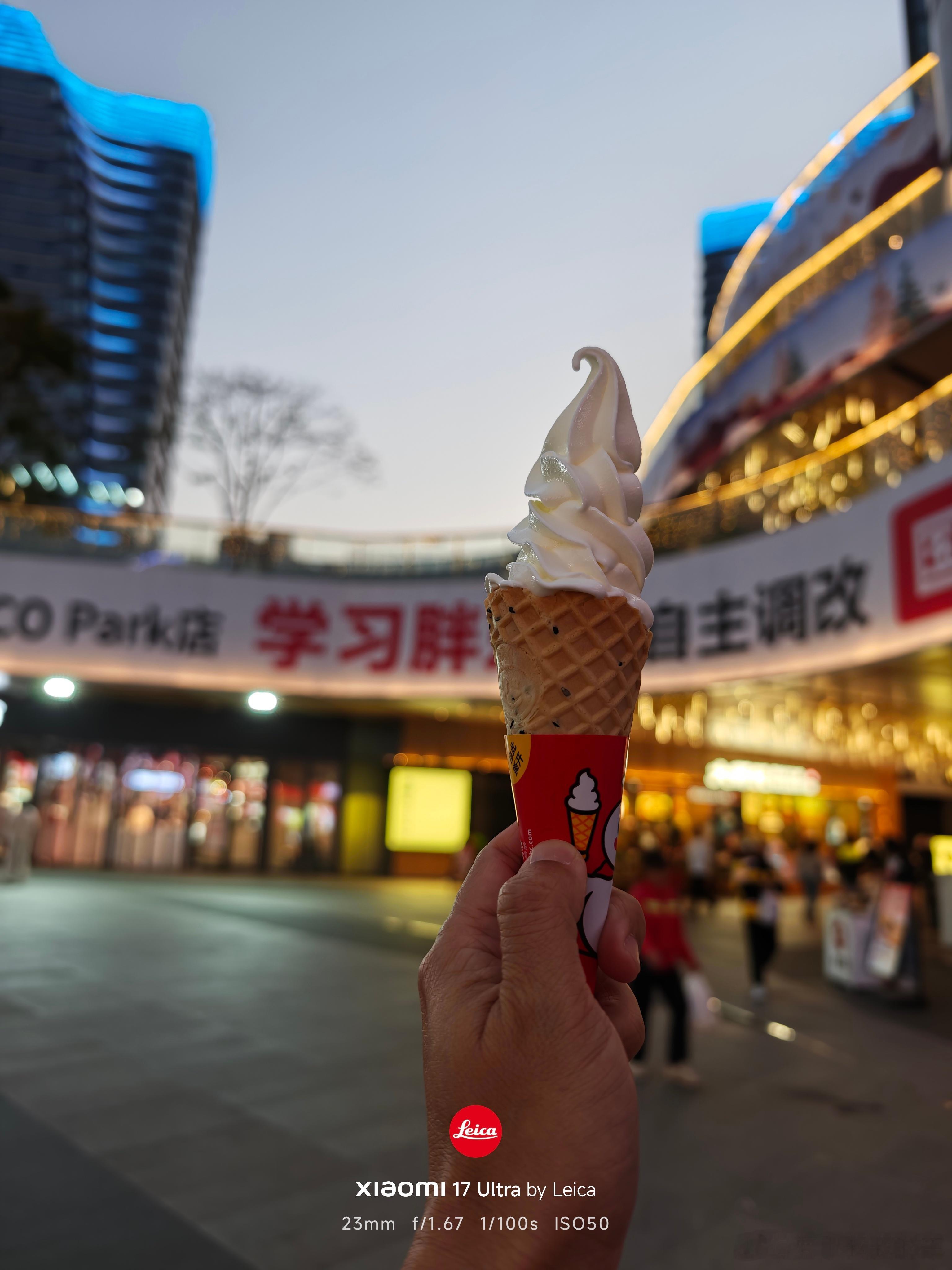 原来胖这件事也是要学习的。 广州·南沙星河COCO Park