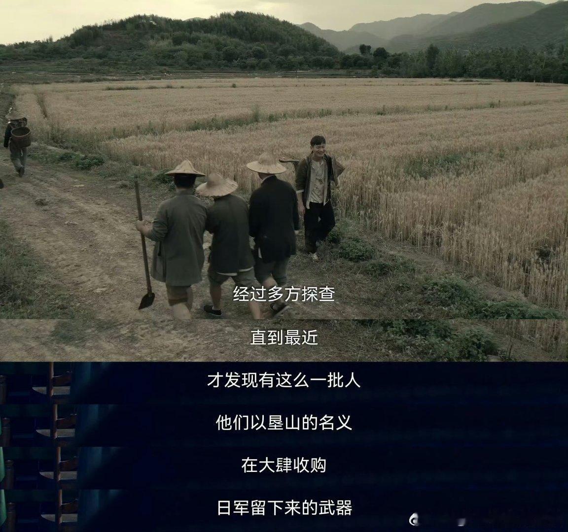 第一次见有人努力上班上爽了唠家常当情报，带娃识字当掩护，线索一到手立刻回城复职，